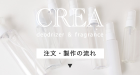 ���쒍���̗���